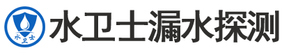 永嘉县暗管漏水检测